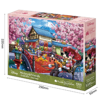エポック社 Mickey&Friends-SAKURA Journey-(ミッキー&フレンズ -桜ジャーニー)1000ピース EP97705Sﾐﾂｷ-ﾌﾚﾝｽﾞｻｸﾗｼﾞﾔ-ﾆ