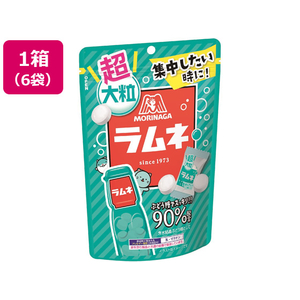 森永製菓 超大粒ラムネ 60g 6袋 FCD963S-イメージ1