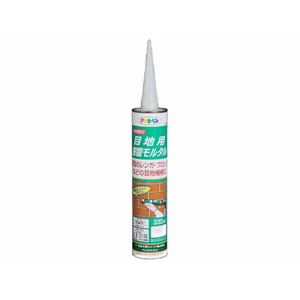 アサヒペン 目地用樹脂モルタル 330ml S005グレー FC352PM-S005-イメージ1