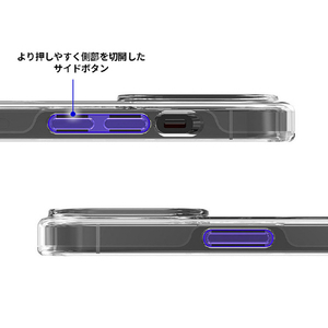 araree iPhone 14 Pro Max用MagSafe対応クリアケース DUPLE クリア AR24705I14PM-イメージ7