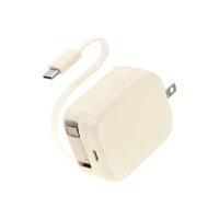 MOTTERU 30W USB充電器 USB-Cケーブル付き アーモンドミルク MOT-ACPD30C2-AM
