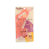 ペッツルート ペッツルート ラム肉のプティステーキ さつまいも入り 60g FC07586