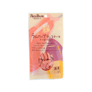 ペッツルート ペッツルート ラム肉のプティステーキ さつまいも入り 60g FC07586-イメージ1