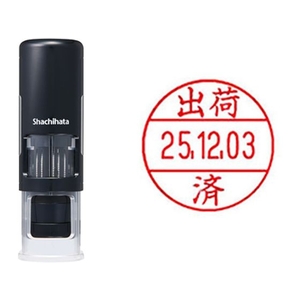 エスコ データ印 φ15.5mm [出荷済] FCV9036-EA762AG-102-イメージ3