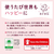 サラヤ アラウ. 洗たく用せっけん ゼラニウム 詰替用 1L FC121NM-イメージ8