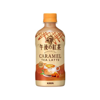 キリンビバレッジ 午後の紅茶 キャラメルティーラテ ホット 400mL FCE746A