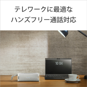 SONY ワイヤレスポータブルスピーカー ULT FIELD 1 オフホワイト SRS-ULT10 W-イメージ9