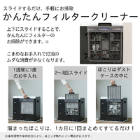 ダイニチ FW-5726SGX-K 5．7kW 9．0Lタンク 石油ファンヒーター