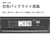 ダイニチ 5．7kW 9．0Lタンク 石油ファンヒーター ダイニチブルーヒーター ストーンブラック FW-5726SGX-K-イメージ14