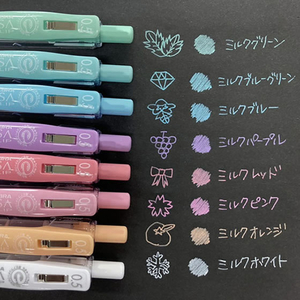 ゼブラ サラサクリップ 0.5mm ミルクカラー8色セット N FC653NT-JJ15-8C-MK-N-イメージ5