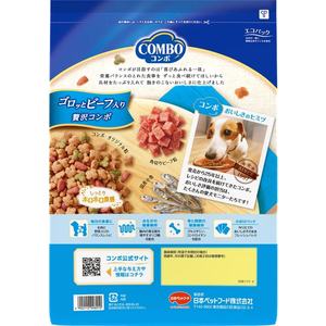 日本ペットフード コンボ ドッグ ゴロッとビーフ入り 425g×4袋 FC175RK-イメージ2