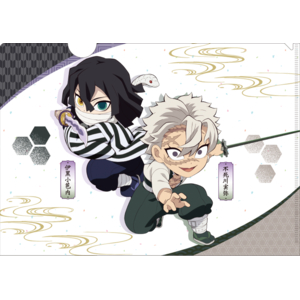アニプレックス 【特典付き】鬼滅の刃 ヒノカミ血風譚2【PS4】 PLJM17420-イメージ6
