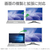 エレコム 変換アダプタ (Type-C to DVI) 0．15m ブラック AD-CDVIBK-イメージ4