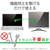 エレコム 変換アダプタ (Type-C to DVI) 0．15m ブラック AD-CDVIBK-イメージ5