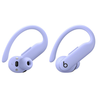 Beats by Dr.Dre MX753PA/A ハイパフォーマンスイヤフォン Beats