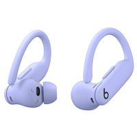 Beats by Dr.Dre MX753PA/A ハイパフォーマンスイヤフォン Beats 