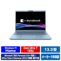 Dynabook ノートパソコン セレストブルー P1G8APEL