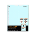コクヨ クリヤーブック替紙ウェーブカットポケット B5タテ 26穴 青 10枚 F817766-ﾗ-T881B