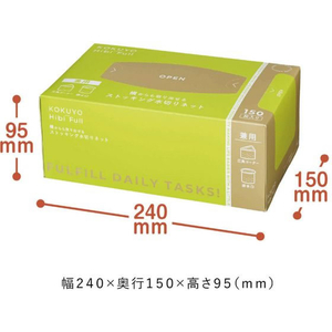 コクヨ Hibifull ストッキング水切りネット 兼用 150枚 FC716TH-KHF-KW301-イメージ9