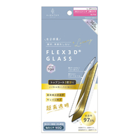 トリニティ ajouterアジュテiPhone17/16Pro用[FLEX3D]トップコート2度塗り最高峰の透過率キレイに映す 超高透明複合フレームガラスブラック AJ-IP25M2-G3-W2S2ARK