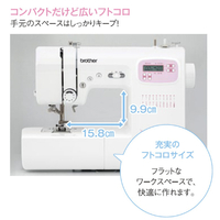 ブラザー PS203X コンピュータミシン CPN1002 |エディオン公式通販 ブラザー PS203X コンピュータミシン CPN1002 |エディオン公式通販
