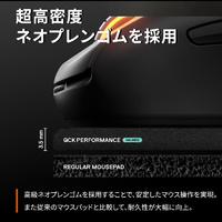 SteelSeries 63432 ゲーミングマウスパッド QcK Perf L Balance