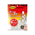 3M コマンドフック M 耐荷重1.3kg 本体8個+タブ16枚 FCK309B-CM1M-8