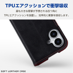 エレコム iPhone 16用ソフトレザーケース 磁石付 耐衝撃 ステッチ ブラック PM-A24APLFYBK-イメージ3
