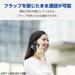 エレコム iPhone 16用ソフトレザーケース 磁石付 耐衝撃 ステッチ ブラック PM-A24APLFYBK-イメージ4