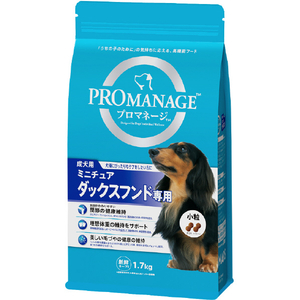 マースジャパンリミテッド プロマネージ 成犬用 ミニチュアダックスフンド専用(1．7kg) ﾌﾟﾛﾏﾈ-ｼﾞMﾀﾞﾂｸｽﾌﾝﾄﾞ1.7KG-イメージ1