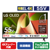 LGエレクトロニクス 55V型4Kチューナー内蔵4K対応有機ELテレビ OLED55B4PJA
