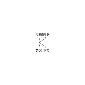 フジ矢 電工名人強力ニッパ 770-150-イメージ7