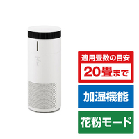 アイリスオーヤマ 加湿空気清浄機 20畳 (W)ホワイト KAP-SH401-W