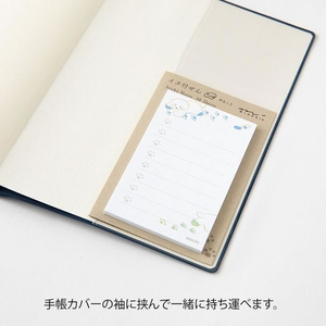 デザインフィル 付せん紙 やること イヌ柄白 30枚 FC457SU-19095006-イメージ4