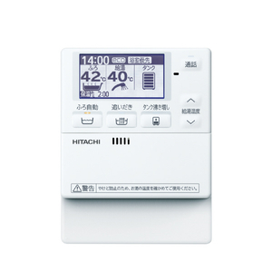 日立 「標準工事＋引取料金込み」 エコキュート(フルオート) e angle select 日立エコキュート アイボリー BHP-FW37XDE5ST1SET-イメージ5