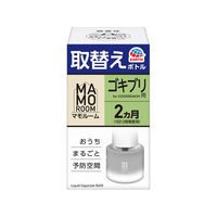 アース製薬 マモルーム ゴキブリ用 取替ボトル 2ヵ月用 45mL FCG803V