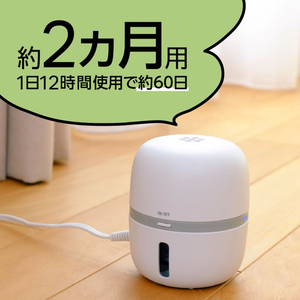 アース製薬 マモルーム ゴキブリ用 取替ボトル 2ヵ月用 45mL FCG803V-イメージ4