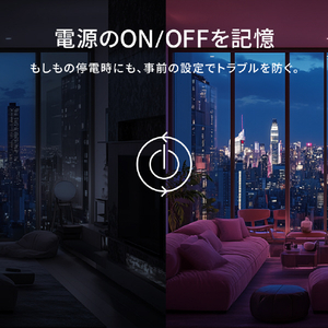 Aqara LED電球 T2 E26口金 CCT LBL01E-イメージ6