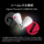 Aqara LED電球 T2 E26口金 CCT LBL01E-イメージ3