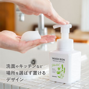 サラヤ ウォシュボン ハーバル薬用ハンドソープ 詰替用 1L FC762PY-イメージ5