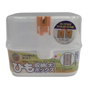 ユタカメイク ひも収納ボックス 大 クリアー FC497GC-7946457-イメージ1
