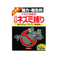 イカリ消毒 強力チュークリン 業務用 12枚 FC441SM