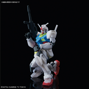 バンダイスピリッツ HGBD 1/144 GBN-ベースガンダム HGBD25GBNﾍﾞ-ｽｶﾞﾝﾀﾞﾑ-イメージ3