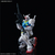 バンダイスピリッツ HGBD 1/144 GBN-ベースガンダム HGBD25GBNﾍﾞ-ｽｶﾞﾝﾀﾞﾑ-イメージ3
