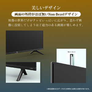 ハイセンス 75V型4Kチューナー内蔵4K対応液晶テレビ A6Hシリーズ 75A6H-イメージ14