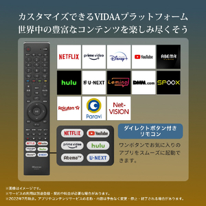 ハイセンス 75V型4Kチューナー内蔵4K対応液晶テレビ A6Hシリーズ 75A6H-イメージ15