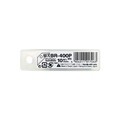 エヌティー NT　カッター替刃 BR-400P
