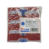 共和 ビニタイ PVC 4mm×10cm 1000本 赤 F033531-QA-100-4G
