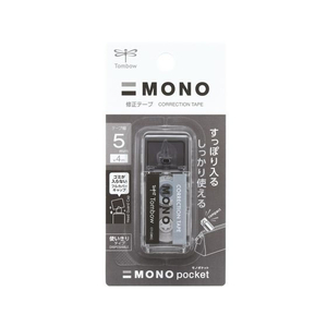 トンボ鉛筆 修正テープ モノポケット ブラック CT-CM5C10 FCV2525-CT-CM5C10-イメージ2