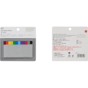 ニトムズ 細いふせん12色 FC221KP-8281245-イメージ4